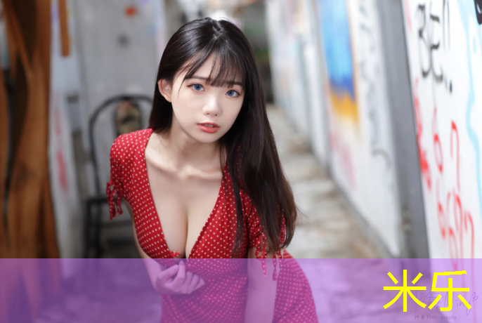 米乐为您介绍：跆拳道电子护具主要腿法
