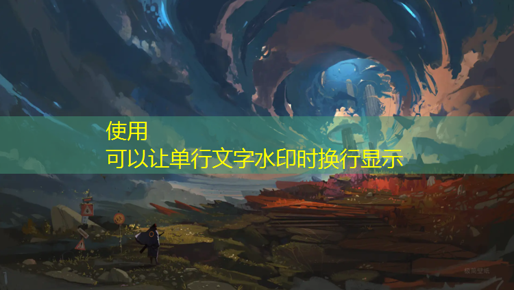 <strong>米乐m6官网登录入口为您介绍：洪湖运动场塑胶跑道</strong>
